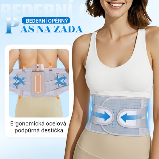 Chránič pasu s prodyšnou ocelovou deskou a lisovanou síťovinou s hea