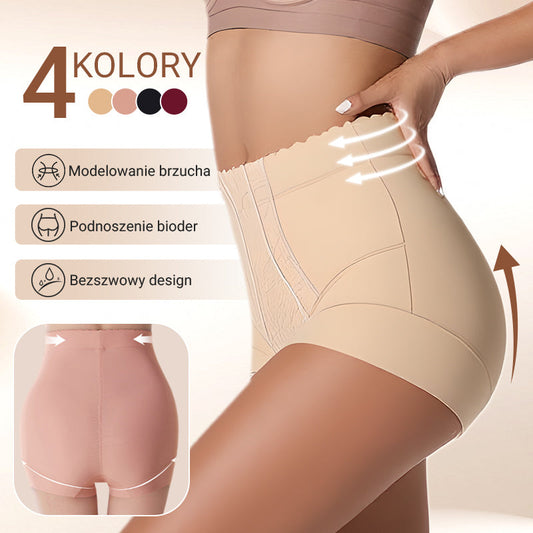 🔥 Zeštíhlující kalhotky na břicho pro ženy
