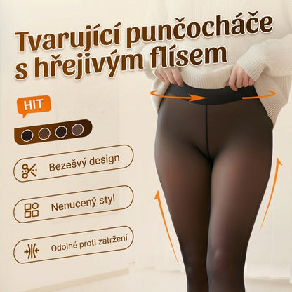 ⚡Prodáno přes 50 000 kusů!❄️Legíny s jedním švem pro krásnou siluetu✨