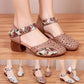 🔥Dámské pohodlné sandály Vintage Toe Wrap
